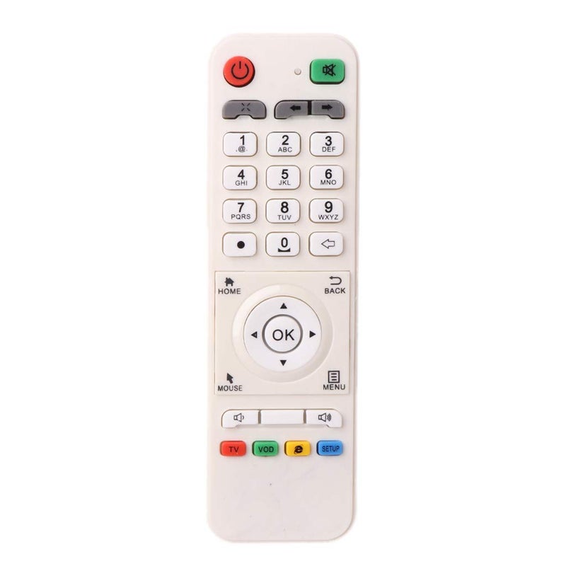 Baiko White Remote Control, Controller Replacement Compatible with LOOL Loolbox IPTV Box Great BEE IPTV and Model 5 or 6 Arabic Box Accessories - Image 1